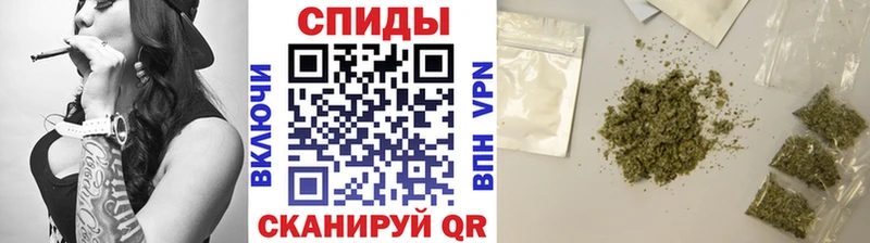 как найти наркотики  Севастополь  БУТИРАТ BDO 33% 