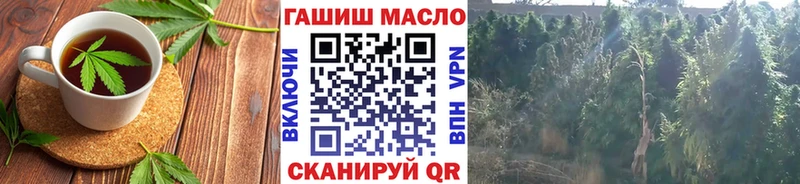 даркнет сайт  Севастополь  Cannafood конопля 