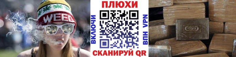 как найти   Севастополь  Гашиш Ice-O-Lator 