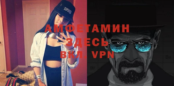 эйфоретик Нефтегорск