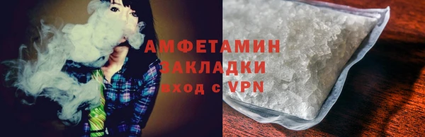 эйфоретик Нефтегорск