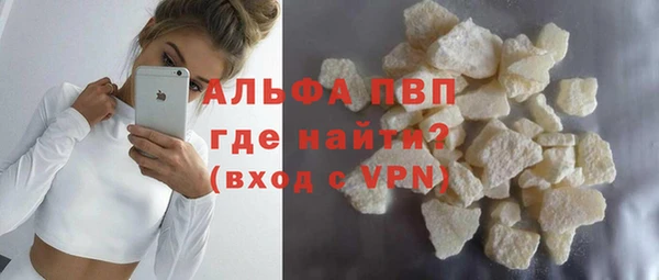 эйфоретик Нефтегорск