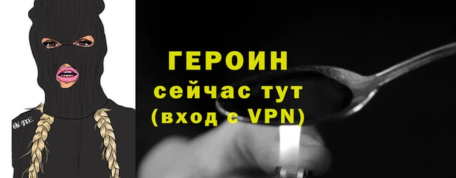 apvp Новодвинск