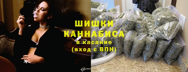 эйфоретик Нефтегорск