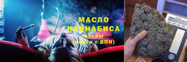 эйфоретик Нефтегорск
