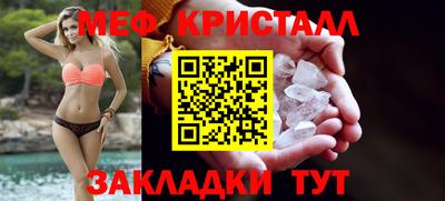 героин Усть-Джегута