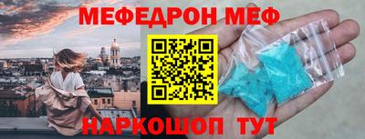 прущая мука Усть-Илимск