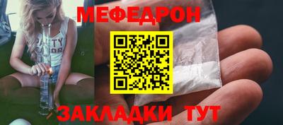 героин Усть-Джегута