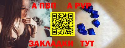 героин Усть-Джегута