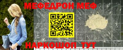 героин Усть-Джегута