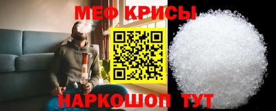 героин Усть-Джегута
