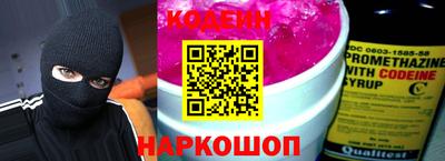 героин Усть-Джегута
