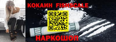 прущая мука Усть-Илимск