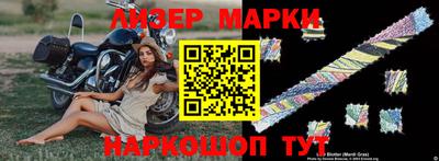 прущая мука Усть-Илимск