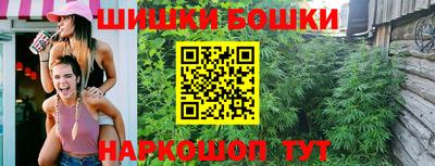 прущая мука Усть-Илимск