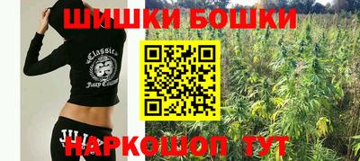 прущая мука Усть-Илимск