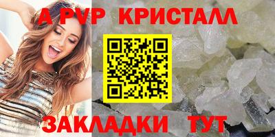 героин Усть-Джегута