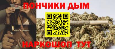прущая мука Усть-Илимск