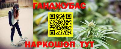 прущая мука Усть-Илимск