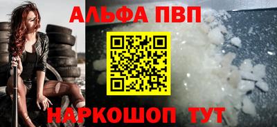 героин Усть-Джегута
