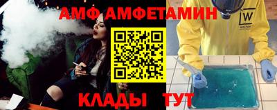 прущая мука Усть-Илимск