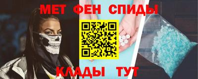 героин Усть-Джегута