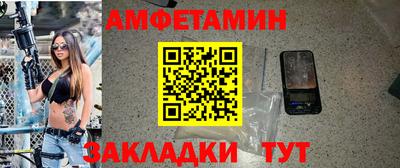 прущая мука Усть-Илимск