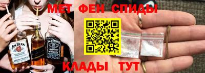 героин Усть-Джегута