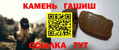 прущая мука Усть-Илимск