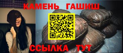 прущая мука Усть-Илимск