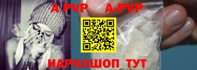 героин Усть-Джегута