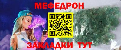 героин Усть-Джегута